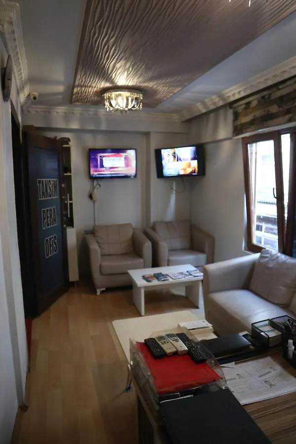 公寓式酒店 Pera Residence 伊斯坦布尔