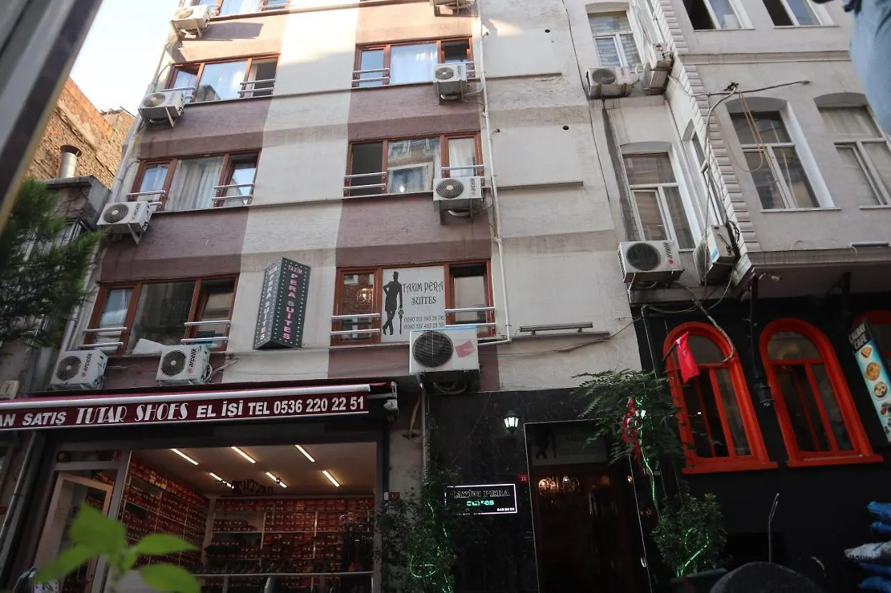 公寓式酒店 Pera Residence 伊斯坦布尔