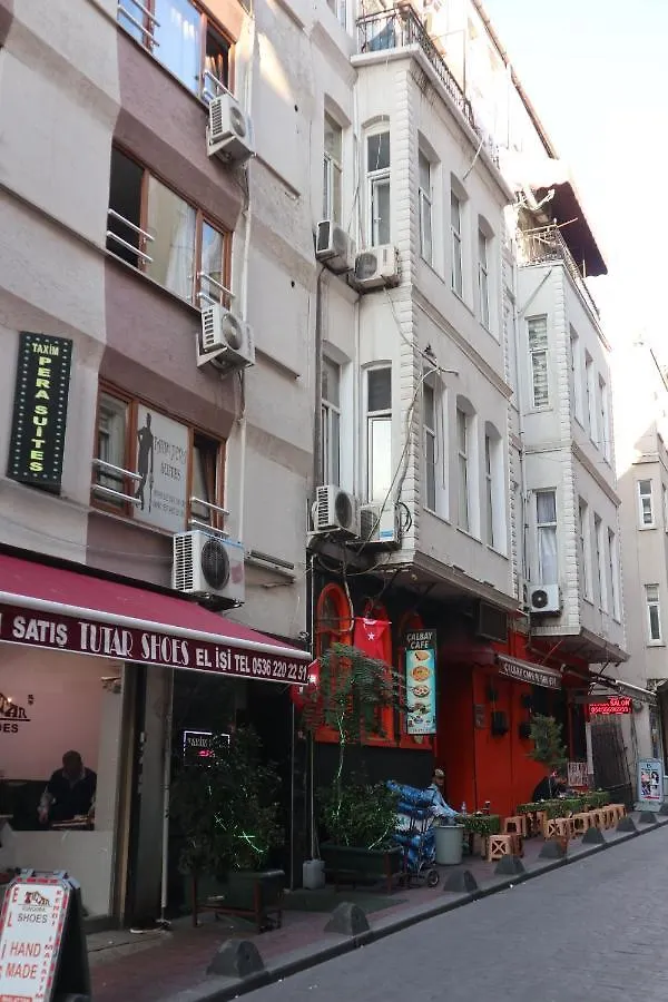 公寓式酒店 Pera Residence 伊斯坦布尔